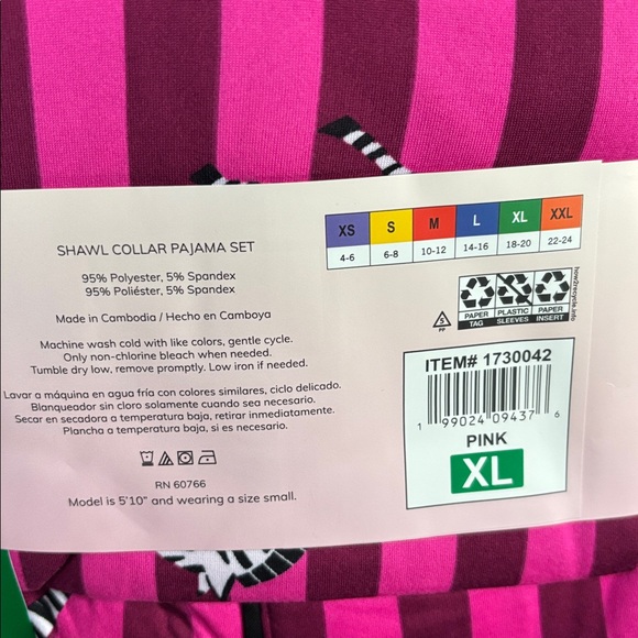 Room Service Zebra Pajama Set - Picture 4 of 5